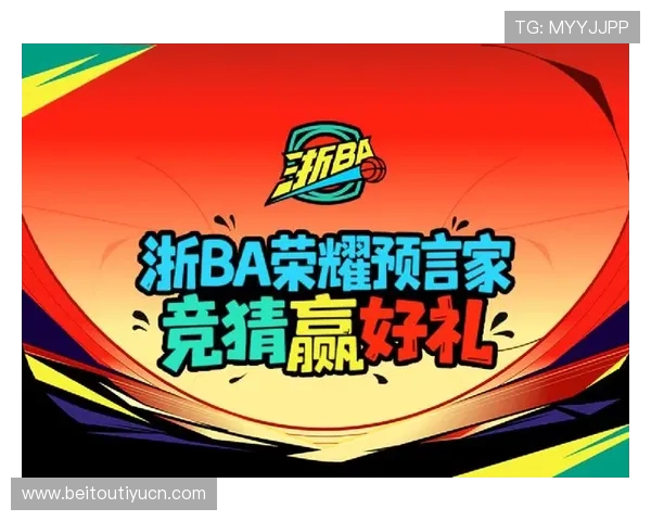 365竞猜网址最新上线,提供多样化体育赛事竞猜服务引领行业新潮流 365竞猜网址最新上线,提供多样化体育赛事竞猜服务引领行业新潮流