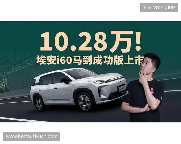 亚博app下载正式上线,开启全民体育竞猜新时代 亚博app下载正式上线,开启全民体育竞猜新时代