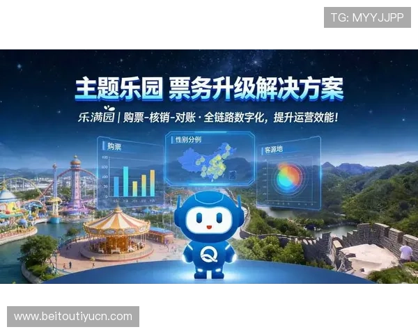 乐鱼娱乐官网正式上线引发玩家热烈关注开启全新娱乐体验的新平台乐鱼娱乐官网全面升级提升用户体验打造行业领先的线上娱乐新标杆乐鱼娱乐官网携手多方合作推动行业创新发展新趋势