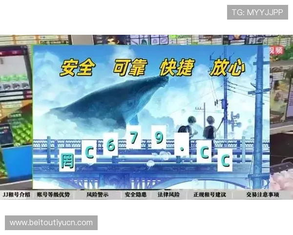 开云体育博彩:分析不同体育项目的投注方式与盈利技巧 开云体育博彩:分析不同体育项目的投注方式与盈利技巧