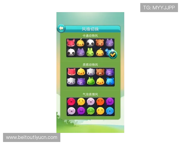 全面解析爱体育登录登录线路选择与切换技巧提升游戏体验 全面解析爱体育登录登录线路选择与切换技巧提升游戏体验