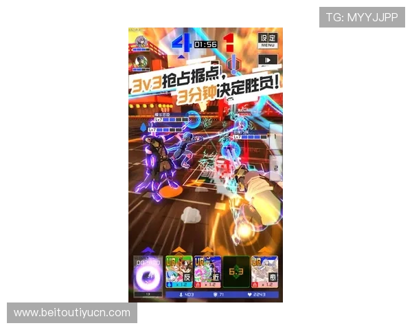 九游体育官网提供丰富的游戏资讯和行业动态帮助玩家把握趋势 九游体育官网提供丰富的游戏资讯和行业动态帮助玩家把握趋势