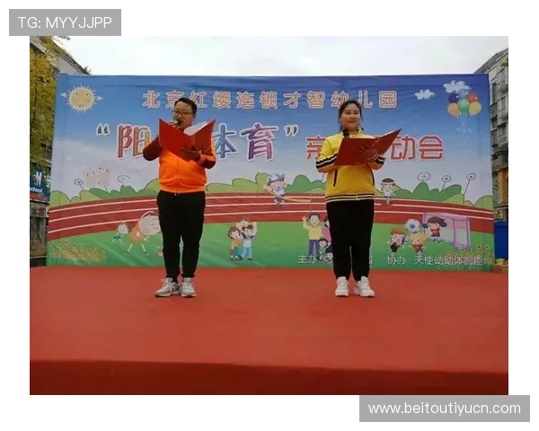 奇异果体育登录入口安全登录技巧，保护个人信息避免账号被盗风险