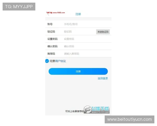易盈体育官方地址最新入口全面介绍,帮助玩家快速找到官方登录渠道 易盈体育官方地址最新入口全面介绍,帮助玩家快速找到官方登录渠道