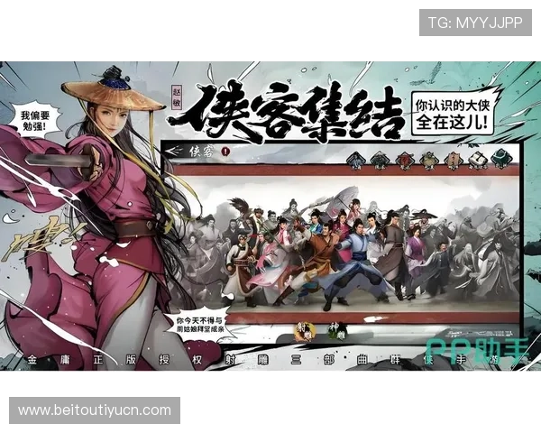 欧博abg真人娱乐最新技术支持,提供稳定流畅的游戏环境与优质体验 欧博abg真人娱乐最新技术支持,提供稳定流畅的游戏环境与优质体验