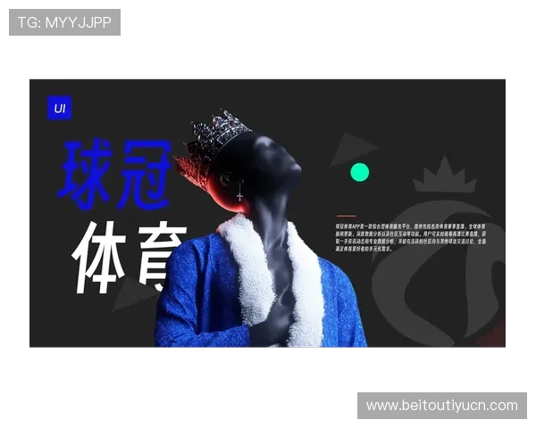 满冠体育下载支持多设备同步，随时随地畅玩丰富的体育竞猜与直播