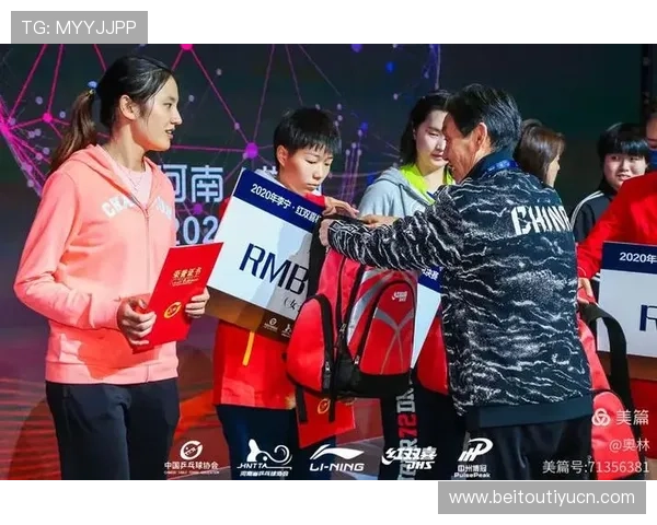 球王会体育注册优惠活动介绍注册成功后享受的专属福利与优惠方案