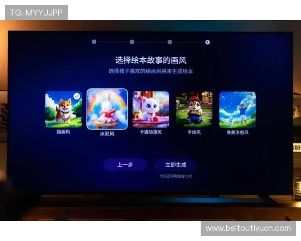 爱游戏电子为玩家提供实用的游戏技巧与攻略,轻松突破游戏难关 爱游戏电子为玩家提供实用的游戏技巧与攻略,轻松突破游戏难关