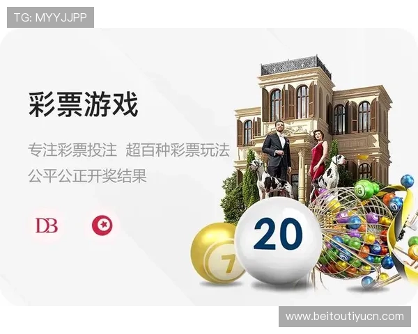 ued体育手机官网客户端下载指南帮助用户轻松注册登录享受优质体育服务