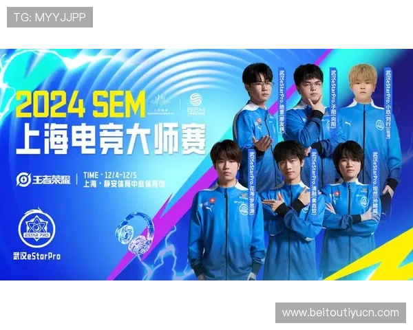 打造专业电竞玩家的必备平台：深入了解333体育电竞的优势与服务