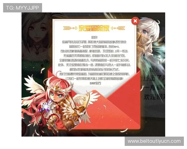 米兰网址娱乐平台最新优惠活动与丰富奖励机制助力玩家轻松赢大奖