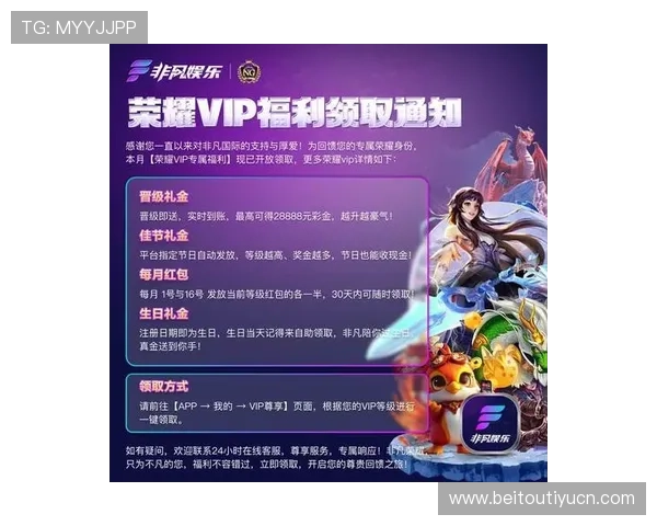 非凡娱乐h5222753热门游戏推荐与最新版本更新内容，满足不同玩家的多样化需求