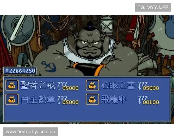 黄金城电子客户端下载指南帮助新手快速上手畅玩游戏体验