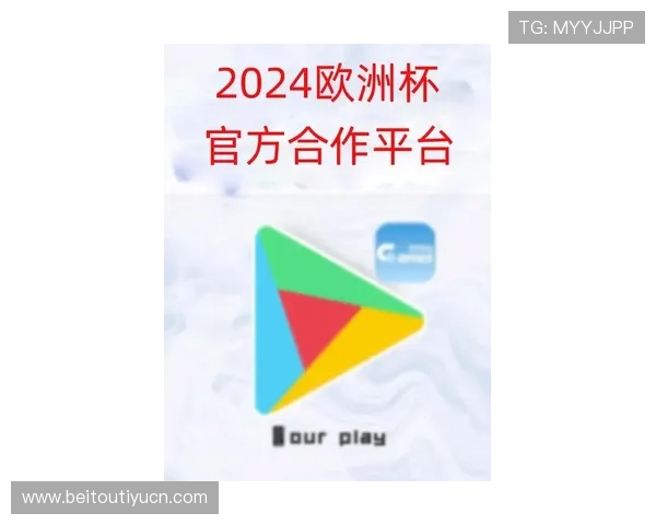 奇异果体育官网app最新版本下载及安装指南,全面提升您的游戏体验 奇异果体育官网app最新版本下载及安装指南,全面提升您的游戏体验