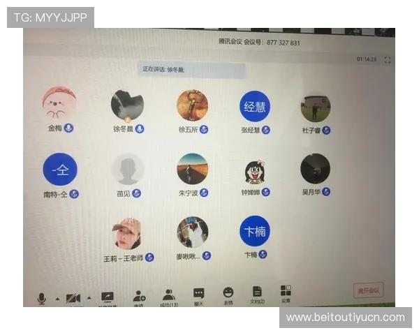 赢点体育线上登陆流程指南，确保每位用户都能顺利进入平台享受丰富的体育竞猜乐趣