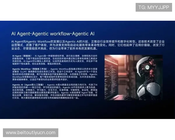 利用AI体育训练考核分析系统实现运动员训练数据的深度分析与科学决策支持方案