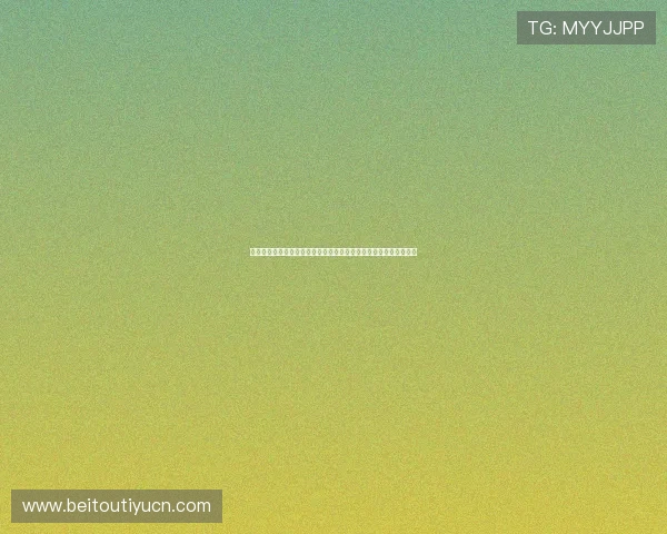 三升体育结合传统与现代元素打造青少年体育文化品牌的探索与实践 三升体育结合传统与现代元素打造青少年体育文化品牌的探索与实践